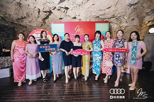 上海奧迪A5汽車女性私享會拍攝